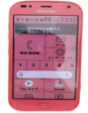 Docomo Android f-42a - Image 2