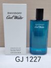 Davidoff Cool Water 125ml