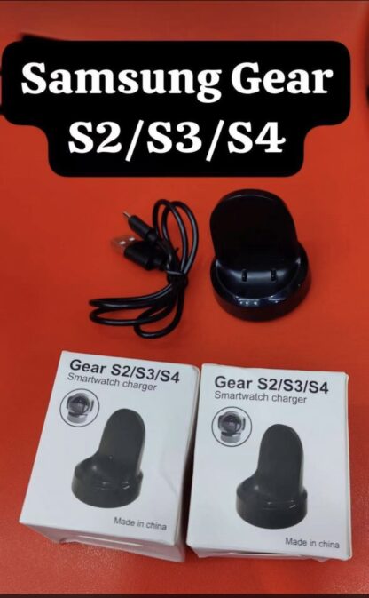 Samsung Gear S2/S3/S4 Charger