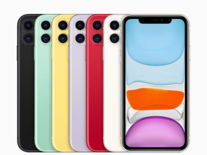 Iphone 11, Used Items