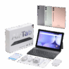 AirTab S10 Ultra, Brand New - Image 3