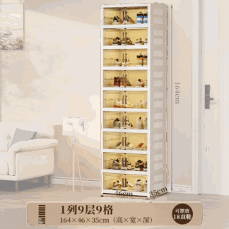 Foldable Shoe Box Rack
