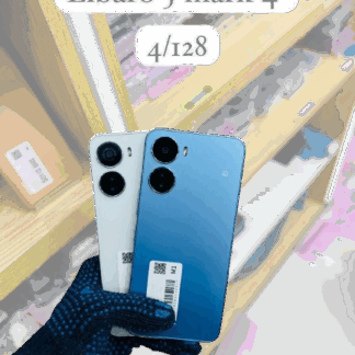 ZTE Libaro 5, Mark 4, Used Items