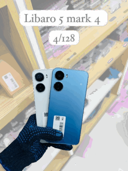 ZTE Libaro 5, Mark 4, Used Items