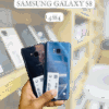 Samsung S8, Used Items