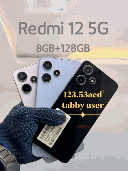 Xiaomi Redmi 12 5g, Used Items